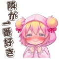 840975871