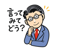 840975886