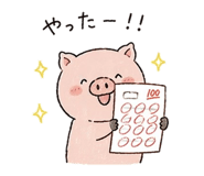 840976158