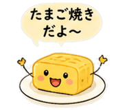 840976252