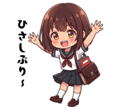 840976342