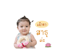 840976469