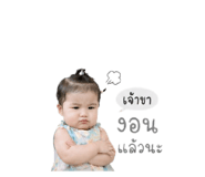 840976470