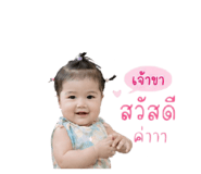 840976471