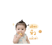 840976472