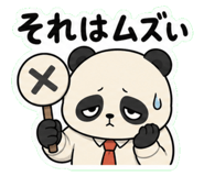 840976544
