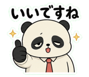 840976549