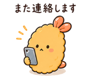840976584