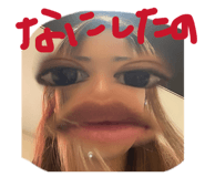 840976599