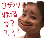 840976608