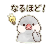 840976621