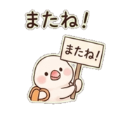 840976625