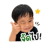 840976754
