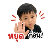 840976761