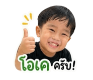 840976762
