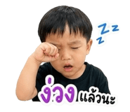 840976765