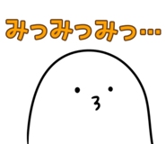 840976769