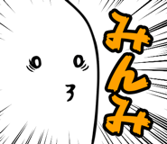 840976770