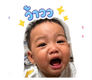 840976790