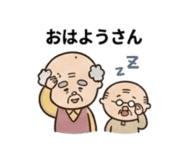 840976793
