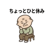 840976796