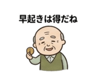 840976801