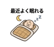 840976802