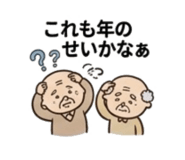 840976806