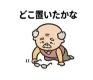840976808