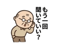 840976809