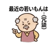 840976810