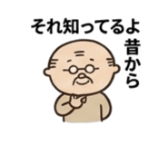 840976811