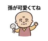 840976816