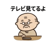 840976818