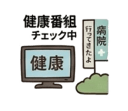 840976820