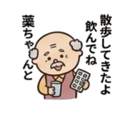 840976821