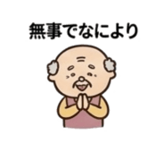 840976826