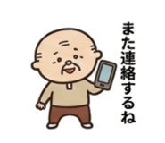 840976828