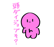 840976835