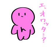 840976839