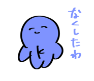 840976841