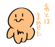 840976842