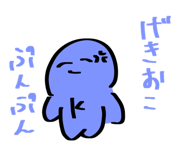 840976845