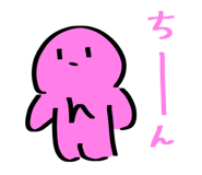840976847