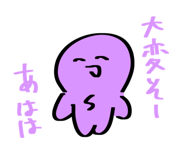840976848