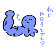 840976853
