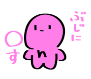 840976855