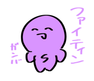 840976860