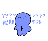 840976861
