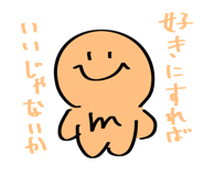 840976862